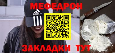 скорость Славянск-на-Кубани
