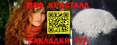скорость Славянск-на-Кубани