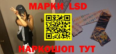 винт Славгород