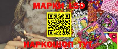 скорость Славянск-на-Кубани