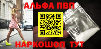скорость Славянск-на-Кубани
