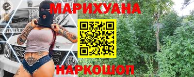 винт Славгород