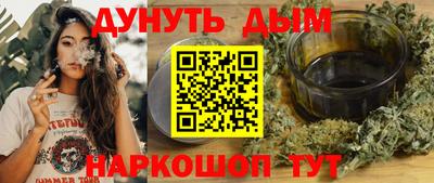 винт Славгород