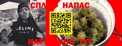 скорость Славянск-на-Кубани
