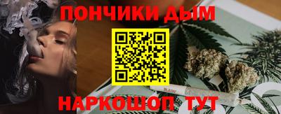 винт Славгород