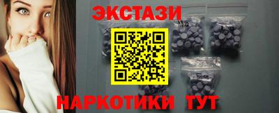 скорость Славянск-на-Кубани