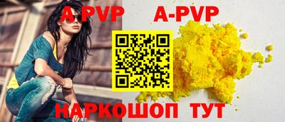 скорость Славянск-на-Кубани