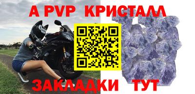 скорость Славянск-на-Кубани