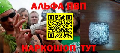скорость Славянск-на-Кубани