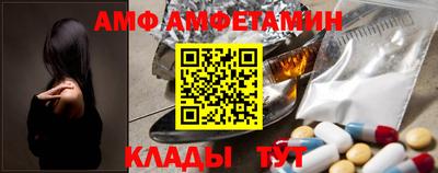 скорость Славянск-на-Кубани