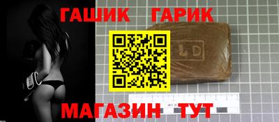 скорость Славянск-на-Кубани