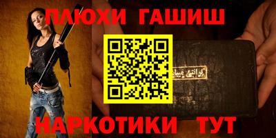 скорость Славянск-на-Кубани