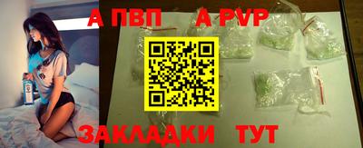 скорость Славянск-на-Кубани